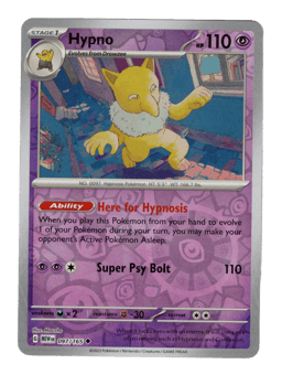 2023 Hypno #97 151