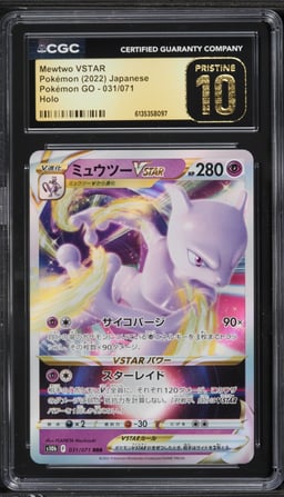 2022 Pokemon Japanese Sword & Shield GO Holo Mewtwo VSTAR #31 CGC 10 PRISTINE