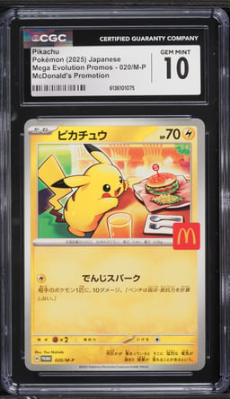 2025 Pokemon Japanese Mega Evolution Promo McDonald's Pikachu #20 CGC 10 GEM MINT