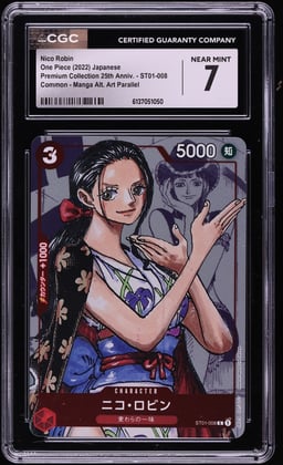 2022 One Piece Japanese Premium 25th Anniversary Manga Alt Art Nico Robin #ST01-008 CGC 7 NRMT