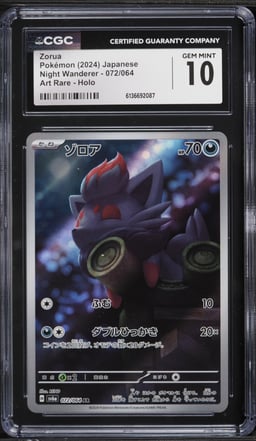 2024 Pokemon Japanese Scarlet & Violet Night Wanderer AR Zorua #72 CGC 10 GEM MINT