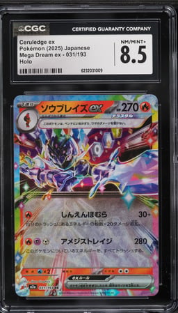 2025 Pokemon Japanese Mega Dream Ex Holo Ceruledge Ex #31 CGC 8.5 NM-MT+