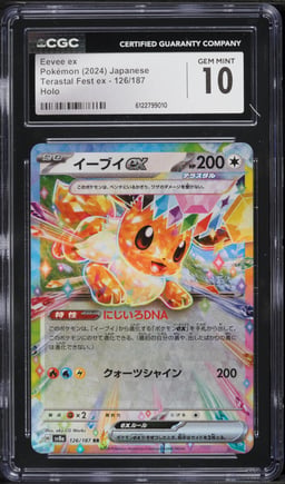 2024 Pokemon Japanese Scarlet & Violet Terastal Fest Ex Holo Eevee Ex #126 CGC 10 GEM MINT