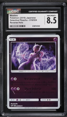 2019 Pokemon Japanese Sun & Moon Detective Pikachu Reverse Holo Mewtwo #16 CGC 8.5 NM-MT+