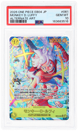 2026 One Piece Egghead Crisis Japanese Alternate Art Monkey D. Luffy #EB04-061 PSA 10