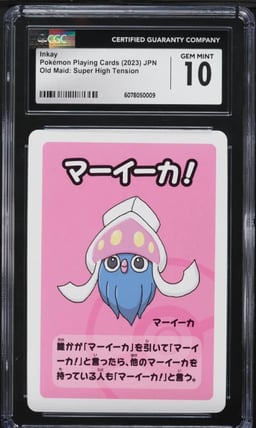 2023 Pokemon Japanese Old Maid Super High Tension Inkay CGC 10 GEM MINT