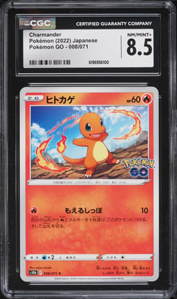 2022 Pokemon Japanese Sword & Shield Pokemon GO Charmander #8 CGC 8.5 NM-MT+