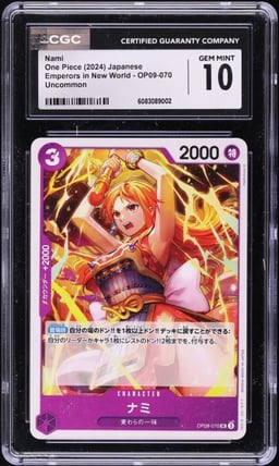 2024 One Piece Japanese Emperors In The New World Nami #OP09-070 CGC 10 GEM MINT