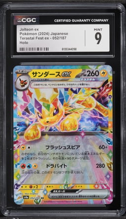 2024 Pokemon Japanese Scarlet & Violet Terastal Fest ex Holo Jolteon EX #52 CGC 9 MINT