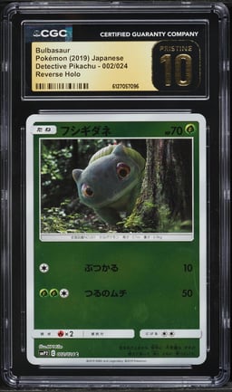 2019 Pokemon Japanese Sun & Moon Detective Pikachu Reverse Holo Bulbasaur #2 CGC 10 PRISTINE