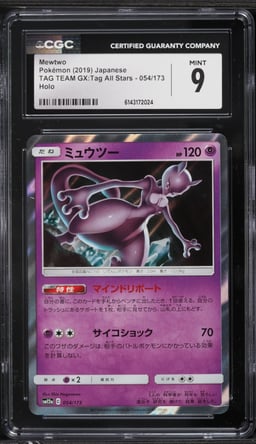 2019 Pokemon Japanese Sun & Moon Tag Team GX All Stars Holo Mewtwo #54 CGC 9 MINT