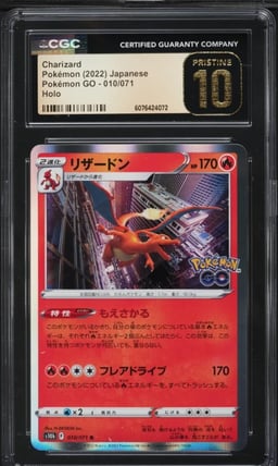 2022 Pokemon Japanese SWSH Pokemon GO Holo Charizard #10 CGC 10 PRISTINE