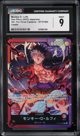 2023 One Piece Japanese Ultra Deck The Three Captains Leader Monkey D. Luffy #ST10-002 CGC 9