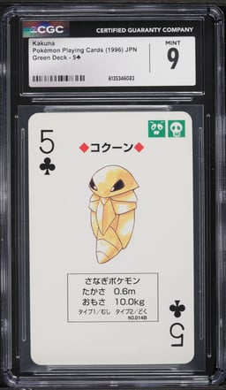 1996 Pokemon Japanese Playing Cards Green Deck Kakuna #5 CGC 9 MINT