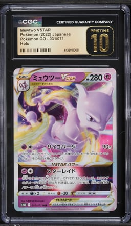 2022 Pokemon Japanese Sword & Shield GO Holo Mewtwo VSTAR #31 CGC 10 PRISTINE