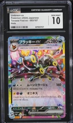 2024 Pokemon Japanese SV Terastal Fest ex Umbreon ex #93 CGC 10 GEM MINT