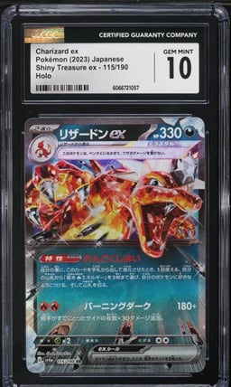 2023 Pokemon Japanese SV Shiny Treasure ex Charizard ex #115 CGC 10 GEM MINT
