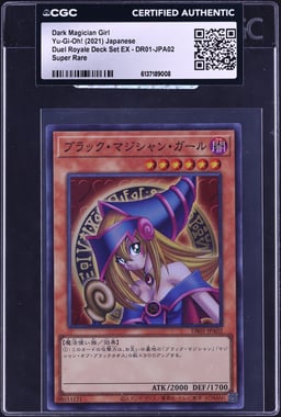 2021 Yu-Gi-Oh! Japanese DR01 Super Rare Dark Magician Girl #DR01-JPA02 CGC AUTH