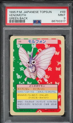 1997 Pokemon Japanese Topsun Green Back Venomoth #49 PSA 9 MINT
