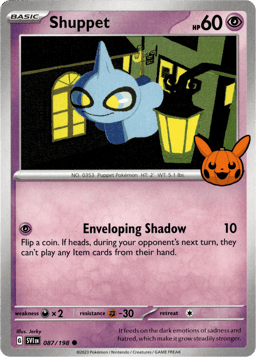 2020 Shuppet #087/198 Miscellaneous Cards & Products