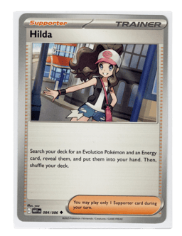 2025 Hilda #84 White Flare