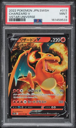 2022 Pokemon Japanese Sword & Shield VSTAR Universe Charizard V #13 PSA 9 MINT