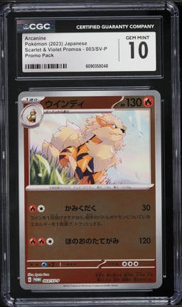 2023 Pokemon Japanese Scarlet & Violet Promo Pack Reverse Holo Arcanine #3 CGC 10 GEM MINT
