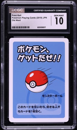 2019 Pokemon Japanese Playing Cards Old Maid Poke Ball CGC 10 GEM MINT