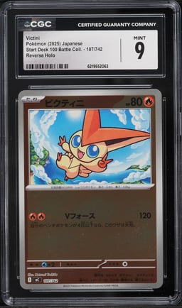 2025 Pokemon Japanese SV Start Deck 100 Battle Collection Reverse Holo Victini #107 CGC 9 MINT