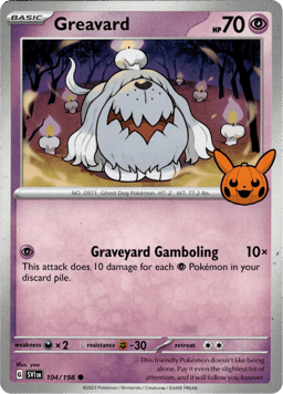 2020 Greavard #042/091 Miscellaneous Cards & Products
