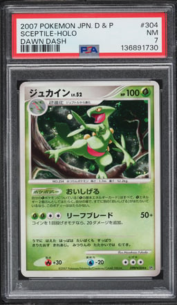 2007 Pokemon Japanese Diamond & Pearl Dawn Dash Holo Sceptile #304 PSA 7 NRMT