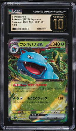 2023 Pokemon Japanese Scarlet & Violet 151 Holo Venusaur ex #3 CGC 10 PRISTINE