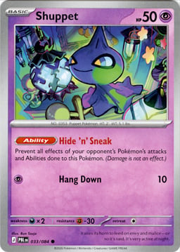 2026 Shuppet #33 Pitch Black