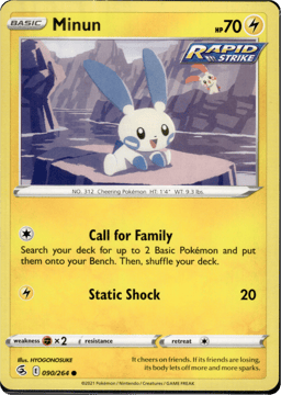 2021 Minun #90 Fusion Strike