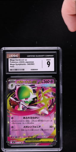 2025 Pokemon Japanese Mega Symphonia Holo Mega Gardevoir EX #42 CGC 9 MINT