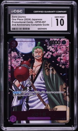 2024 One Piece Japanese Promo 2nd Anniversary Complete Guide Alt Art Zoro-Juurou CGC 10 GEM