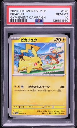 2023 Pokemon Japanese Scarlet & Violet Promo Gym Event Campaign Pikachu #120 PSA 10 GEM MINT
