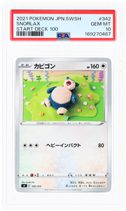 2022 Pokemon Start Deck 100 Japanese Snorlax #342 PSA 10