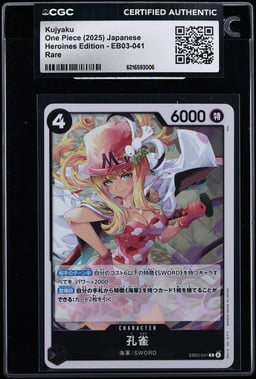2025 One Piece Japanese Heroines Edition Kujyaku #EB03-041 CGC AUTH