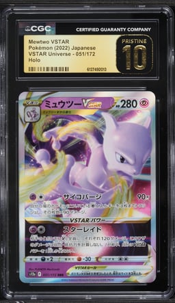 2022 Pokemon Japanese Sword & Shield VSTAR Universe Holo Mewtwo VSTAR #51 CGC 10 PRISTINE