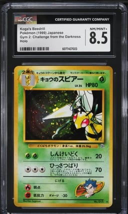 1999 Pokemon Japanese Gym 2 Challenge Holo Koga's Beedrill #15 CGC 8.5 NM-MT+