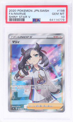2020 Pokemon Sword and Shield Shiny Star V Japanese Marnie #198 PSA 10