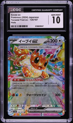 2024 Pokemon Japanese Scarlet & Violet Terastal Fest ex Holo Eevee ex #126 CGC 10 GEM MINT