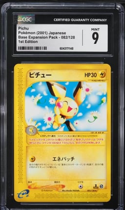 2001 Pokemon Japanese Base Expansion Pack 1st Edition Pichu #82 CGC 9 MINT