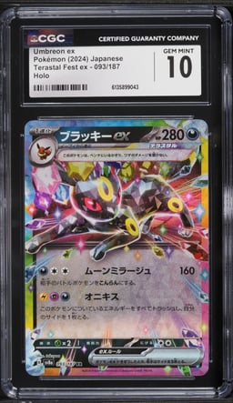 2024 Pokemon Japanese Scarlet & Violet Terastal Fest Ex Holo Umbreon EX #93 CGC 10 GEM MINT