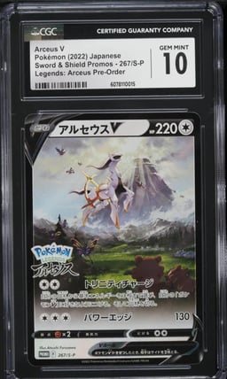 2022 Pokemon Japanese SWSH Promo Pre-Order Arceus V #267 CGC 10 GEM MINT