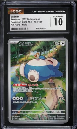 2023 Pokemon Japanese Scarlet & Violet 151 Art Rare Snorlax #181 CGC 10 GEM MINT