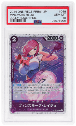 2024 One Piece the Best Premium Booster Japanese Jolly Roger Foil Vinsmoke Reiju #OP06068 PSA 10