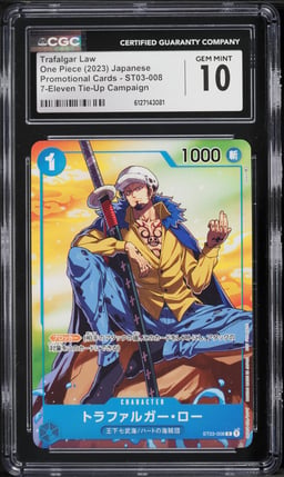 2023 One Piece Japanese Promo 7-Eleven Tie-Up Trafalgar Law #ST03-008 CGC 10 GEM MINT