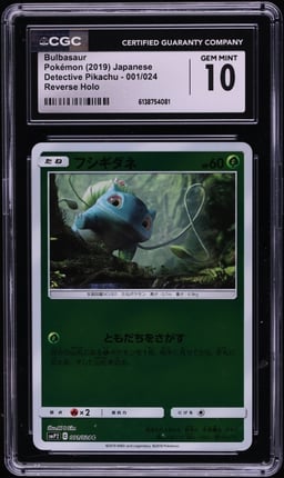 2019 Pokemon Japanese Sun & Moon Detective Pikachu Reverse Holo Bulbasaur #1 CGC 10 GEM MINT